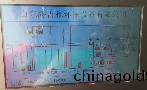 圖(tu)片(pian)15.png