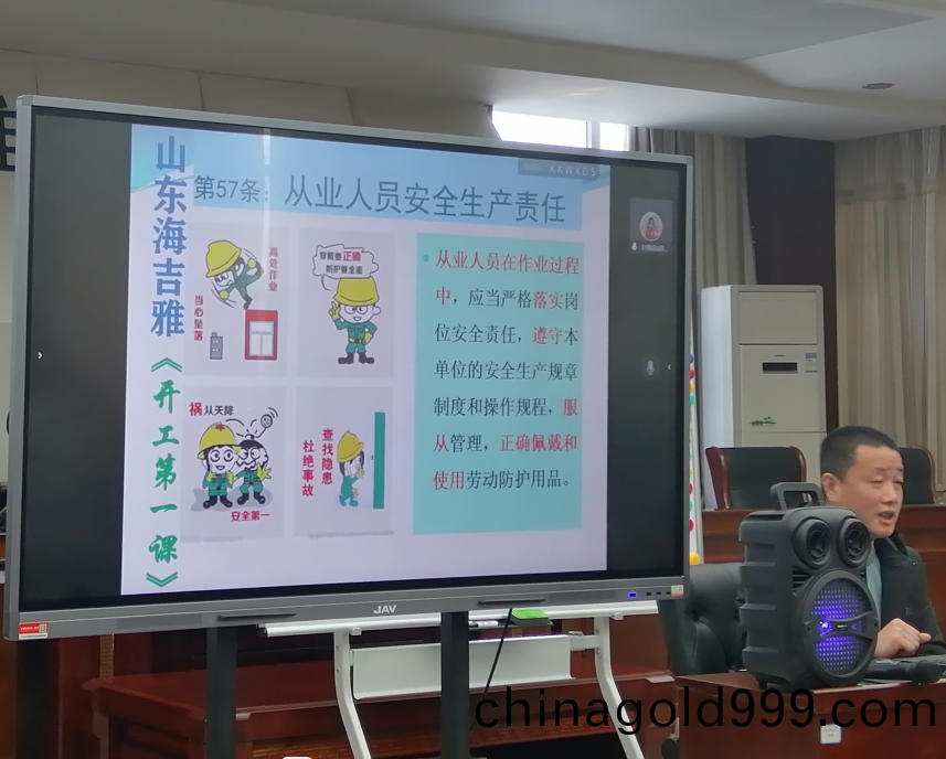 微(wei)信(xin)圖(tu)片_202304251622422.png 微(wei)信(xin)圖(tu)片_202304251622422.png