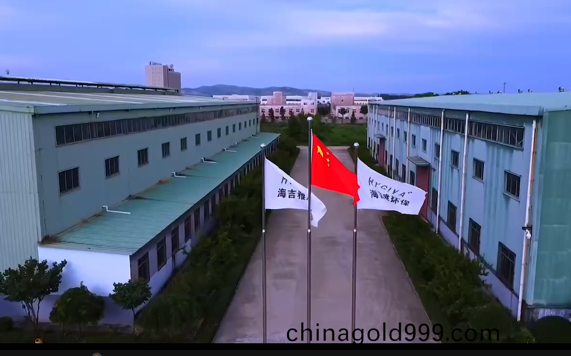 企業百度(xin)截圖_16904275755776.png