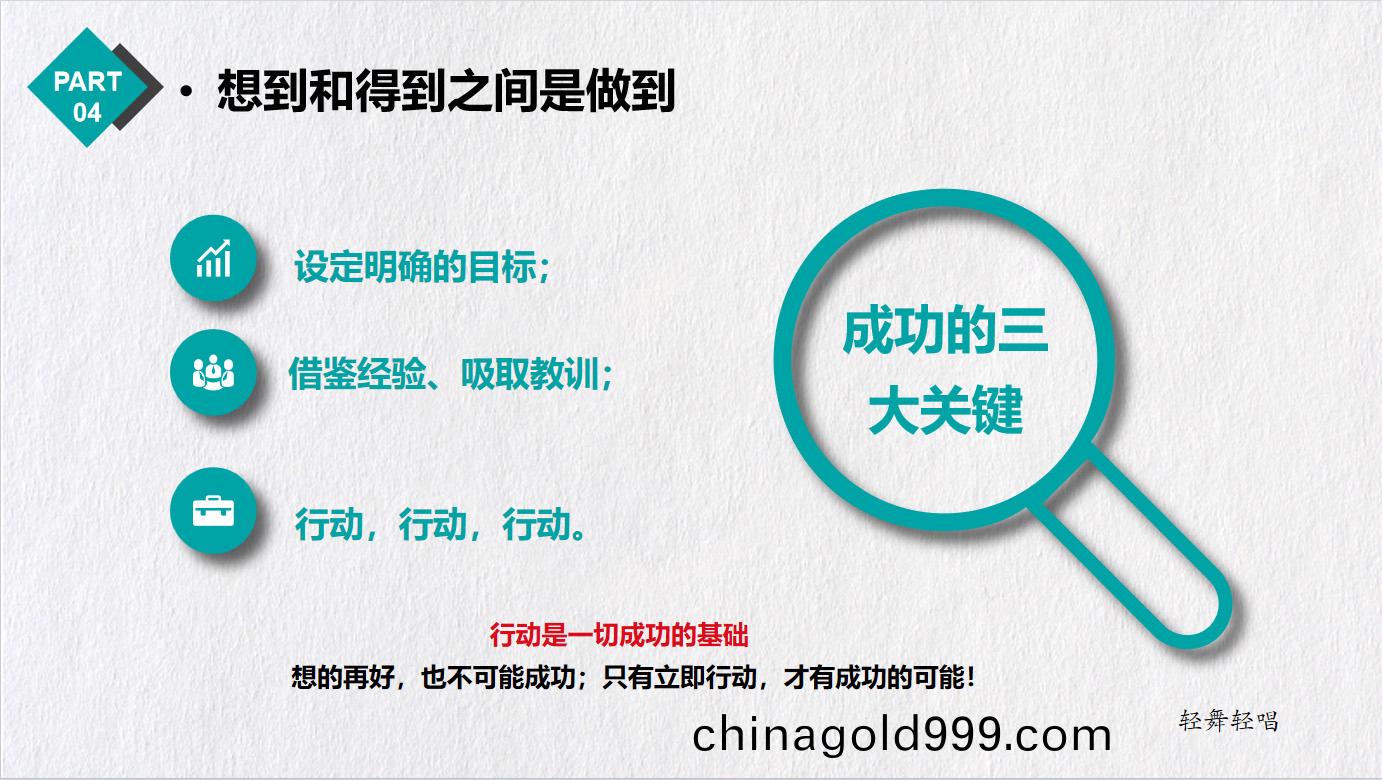 企(qi)業(ye)百度截(jie)圖(tu)_16906143092220.jpg