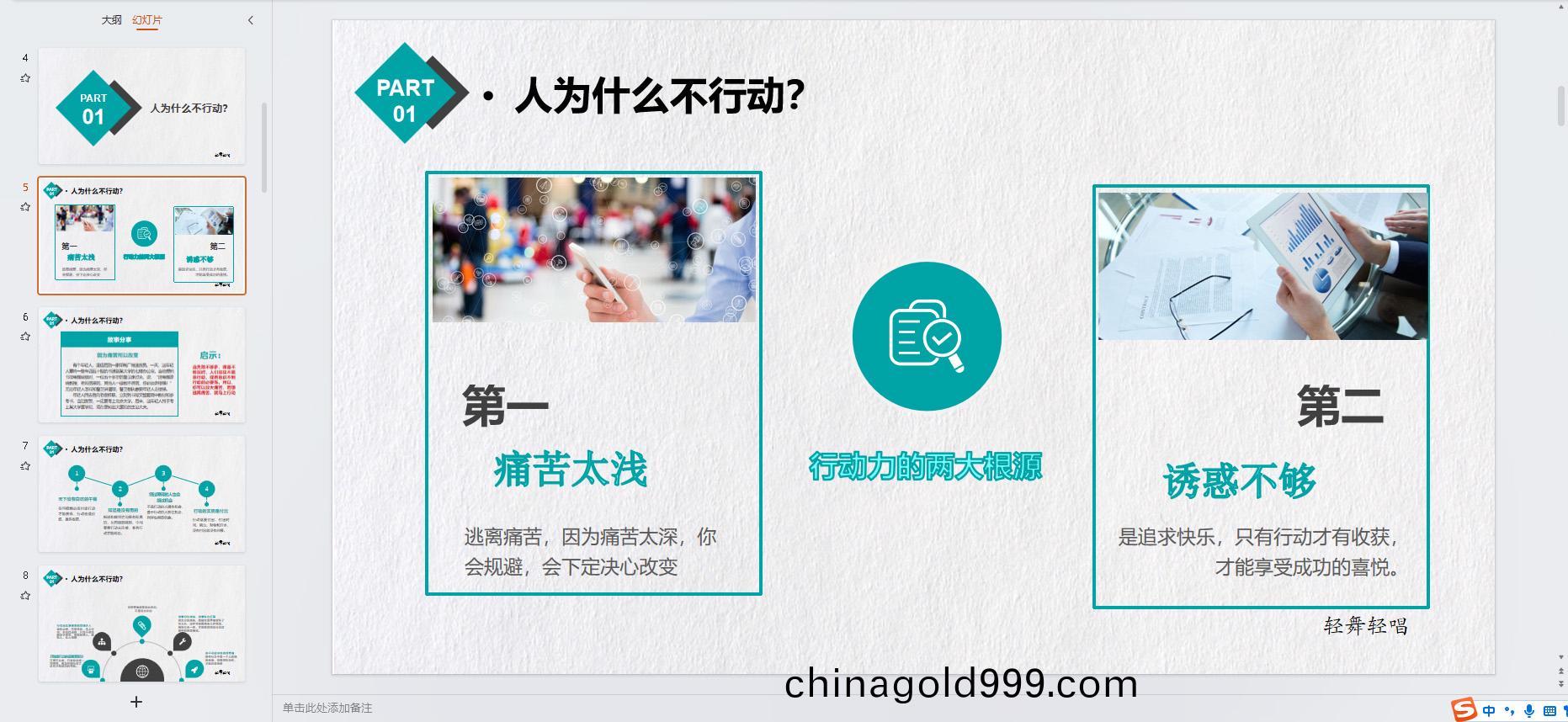 企業微(wei)信(xin)截(jie)圖(tu)_16906138513772.jpg