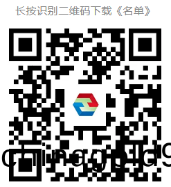 百度截圖20240813153341.png